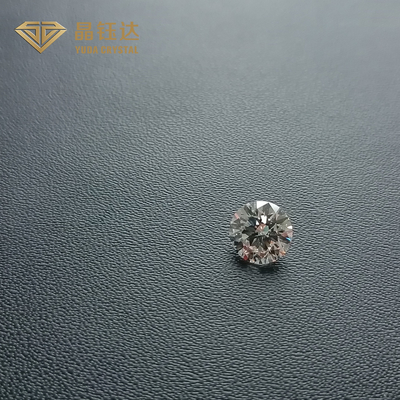HPHT Round Brilliant Cut Lab Created Diamonds