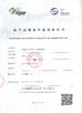 China Henan Yuda Crystal Co.,Ltd certification